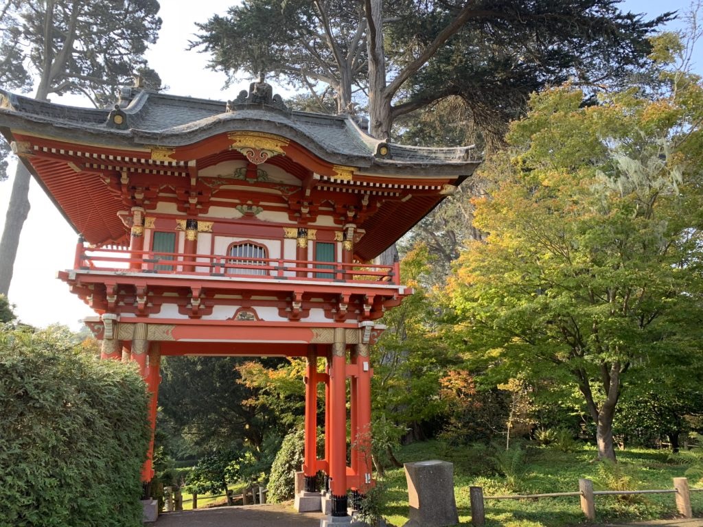Pagoda Giapponese al Japanese Tea Garden di San Francisco