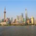 Skyline di Shanghai di fronte al fiume